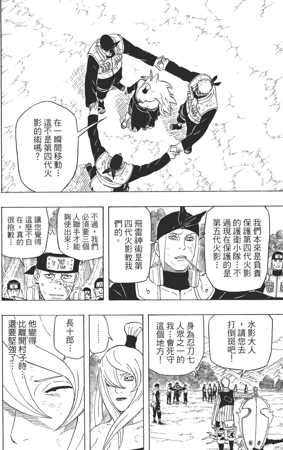 第126页