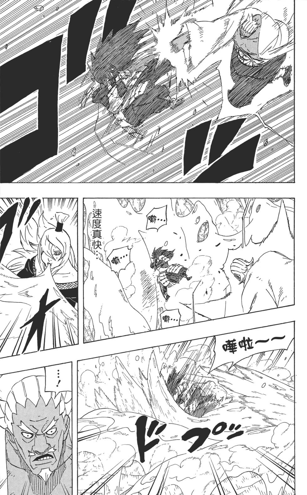第135页