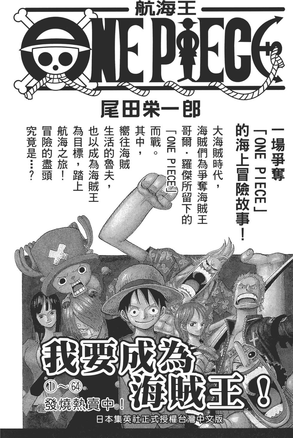 第186页
