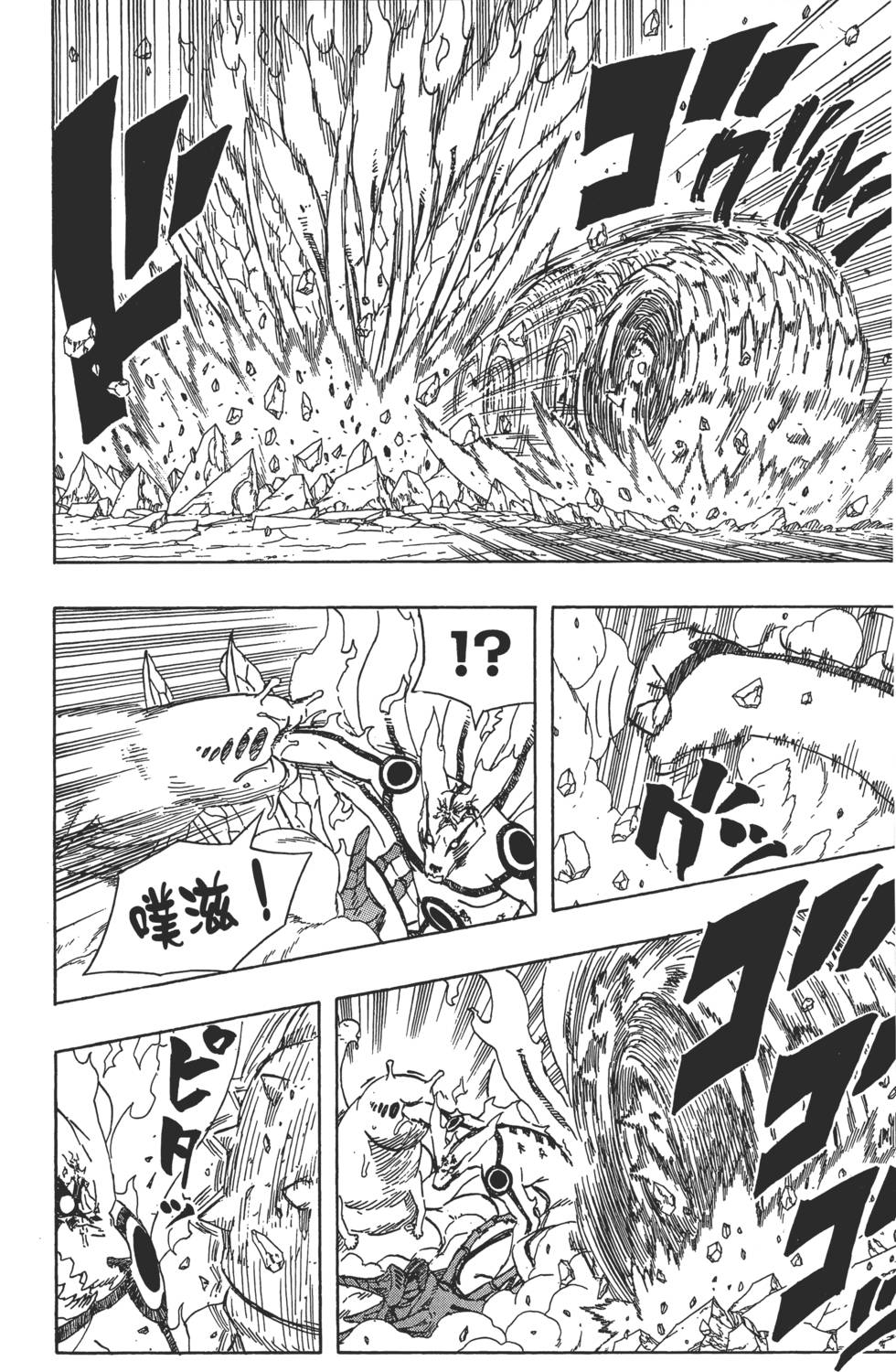 第108页