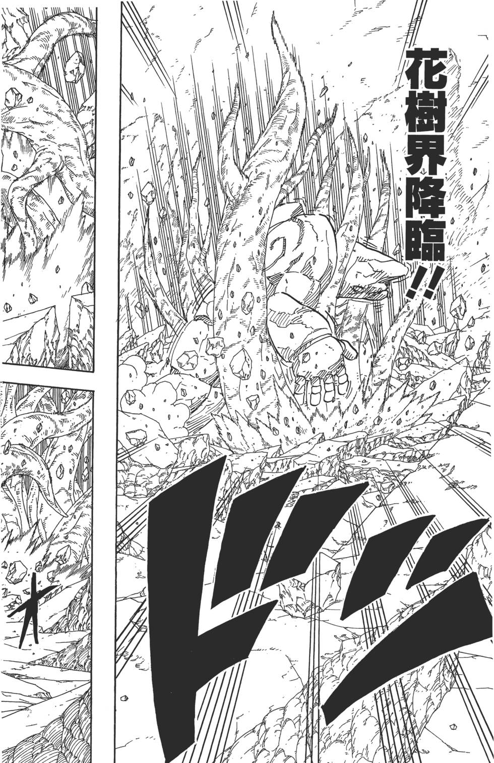 第170页