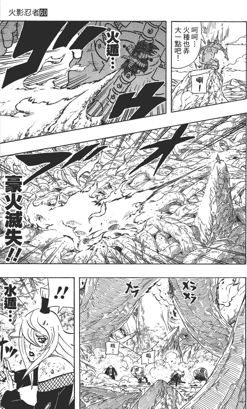 第175页
