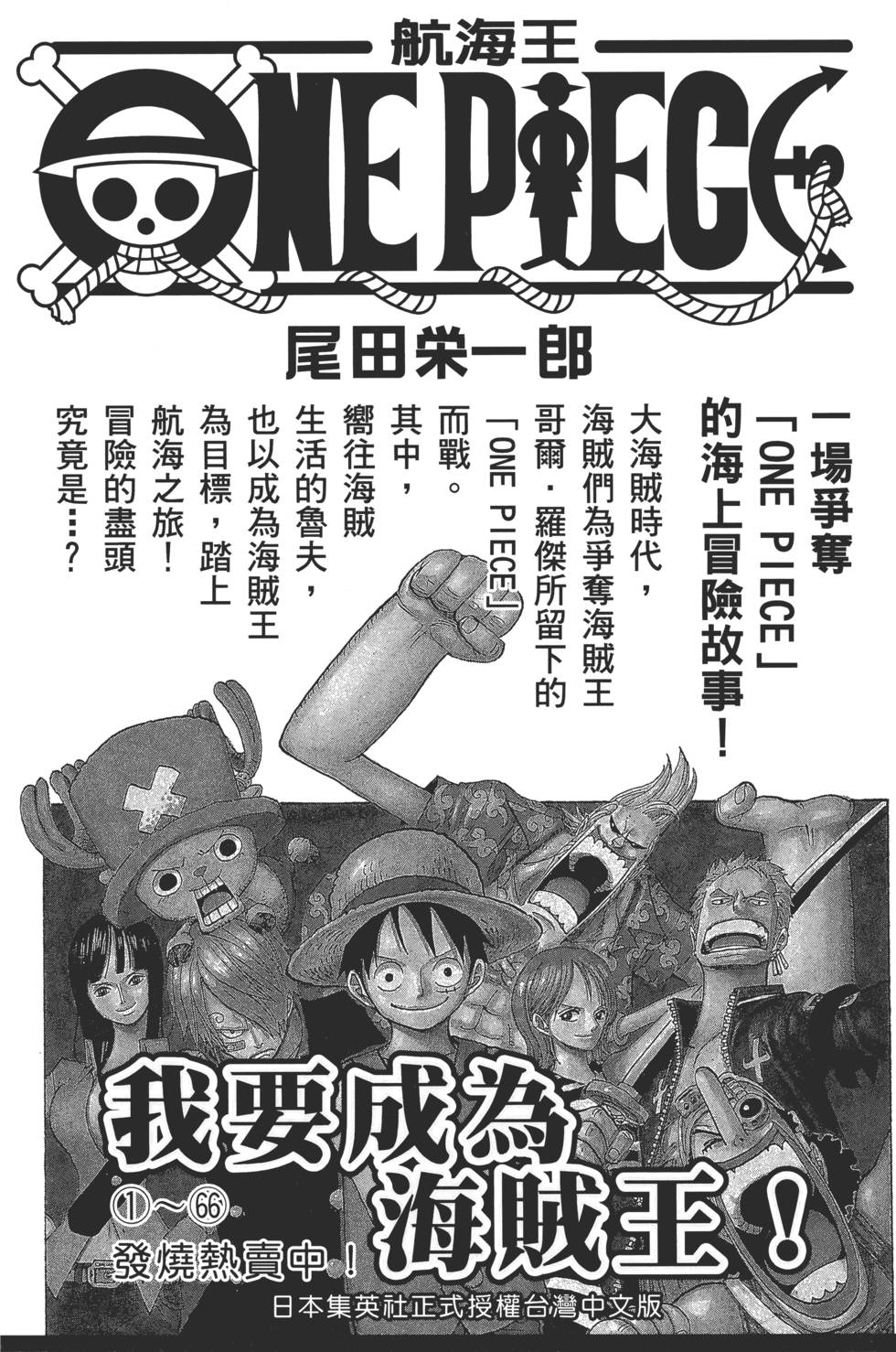 第186页