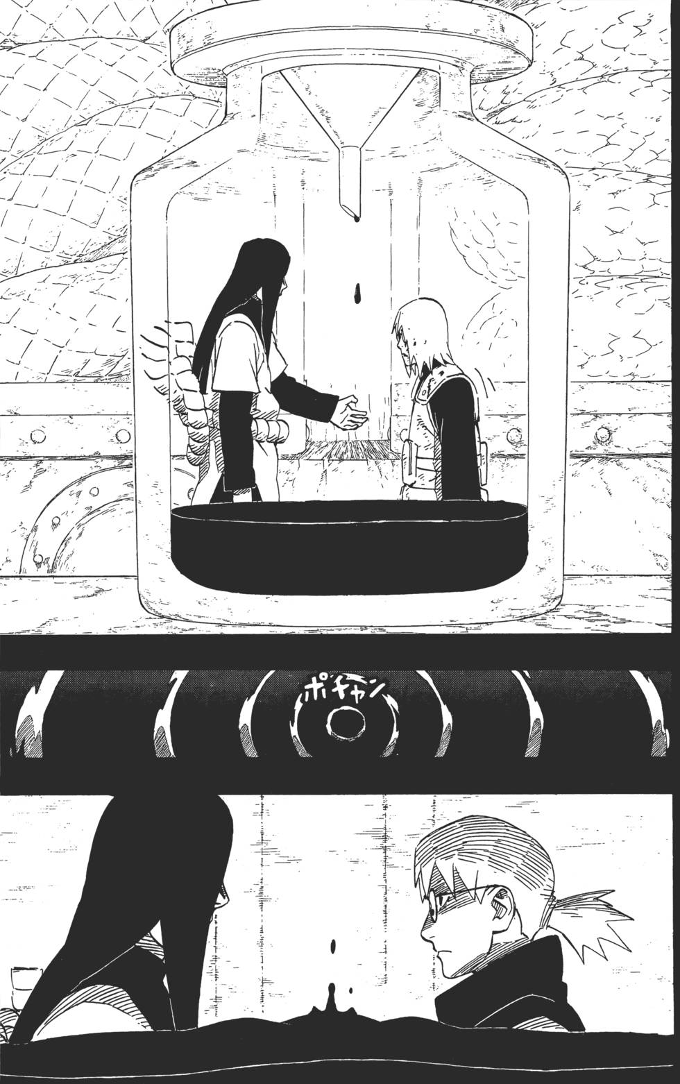 第161页