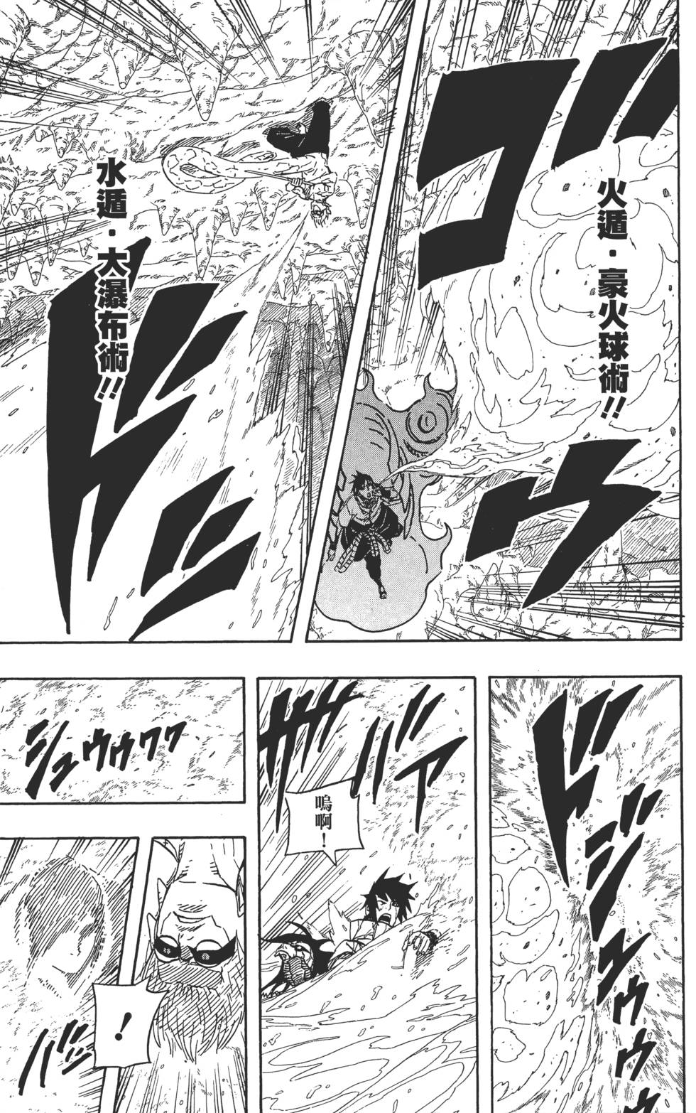 第187页