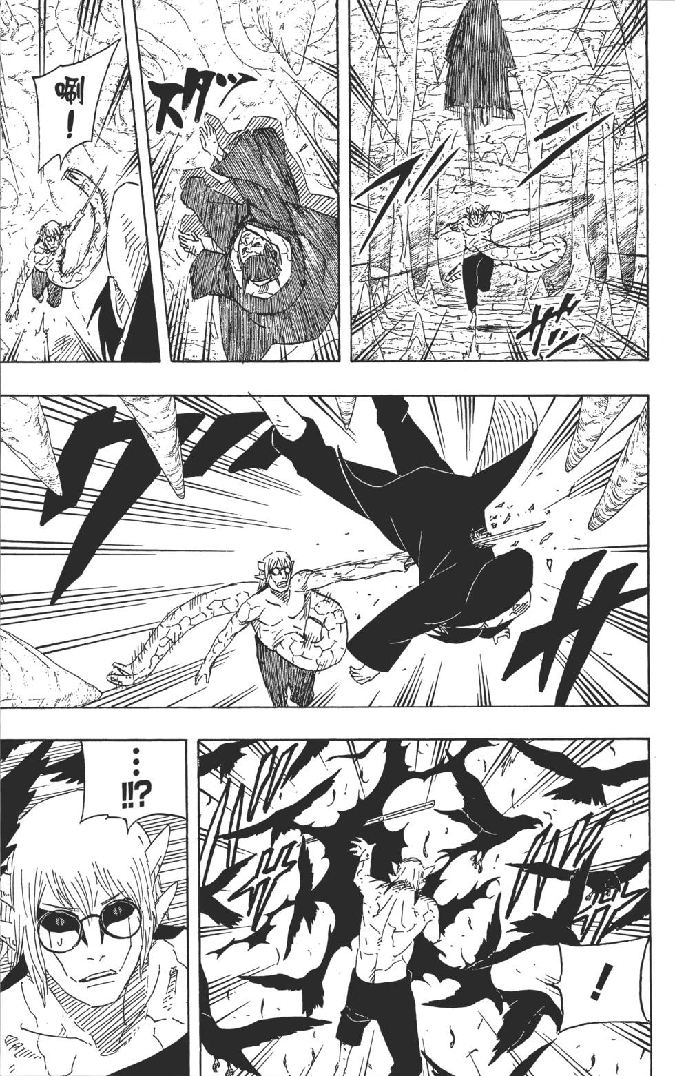 第199页