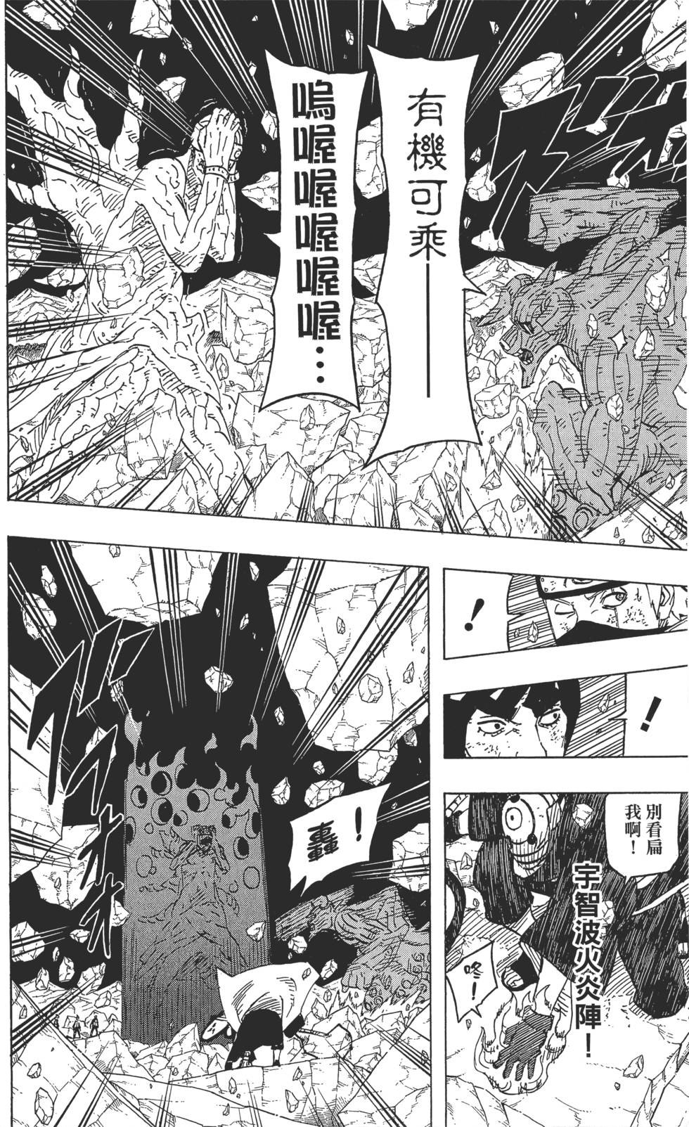 第154页