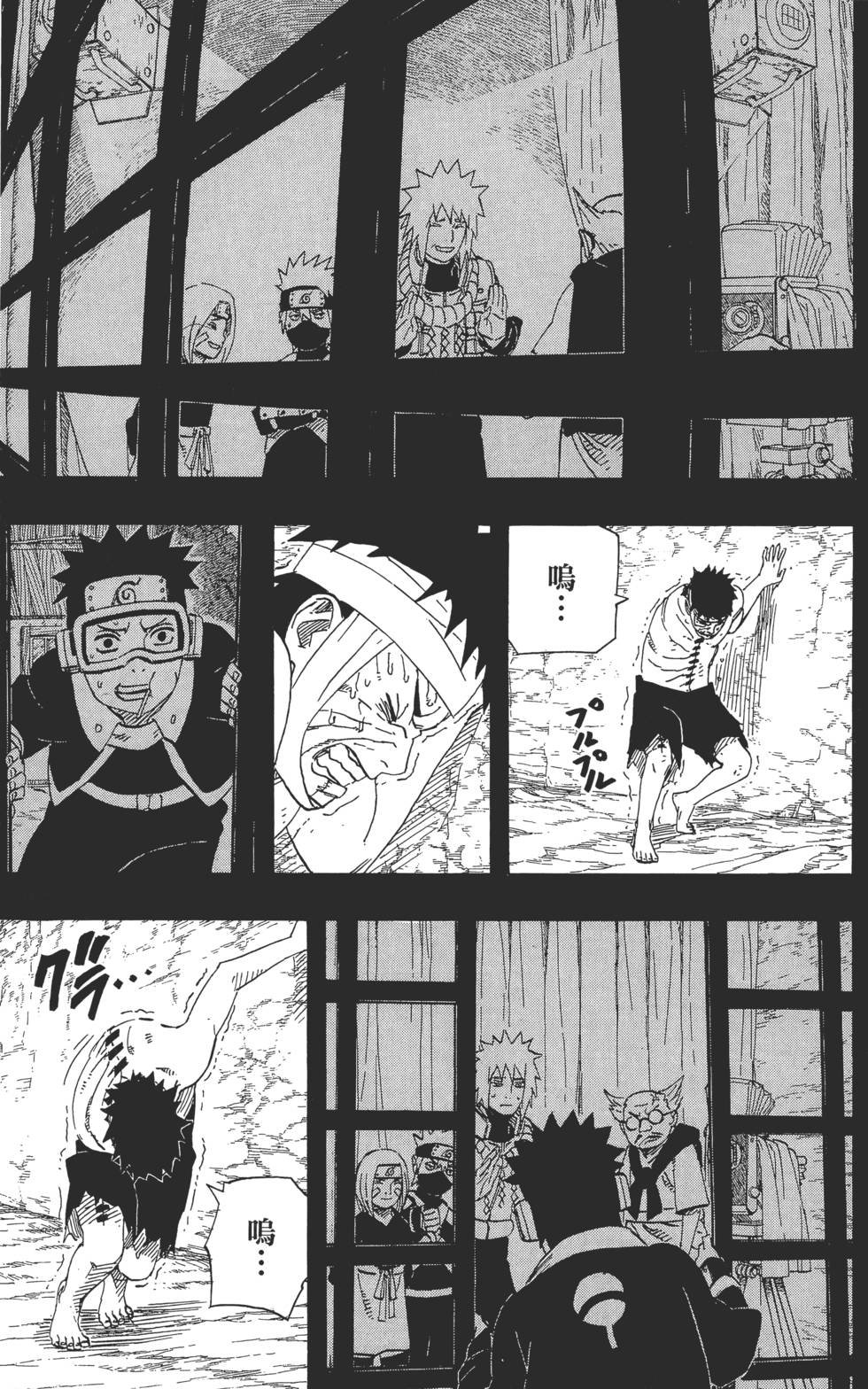 第99页