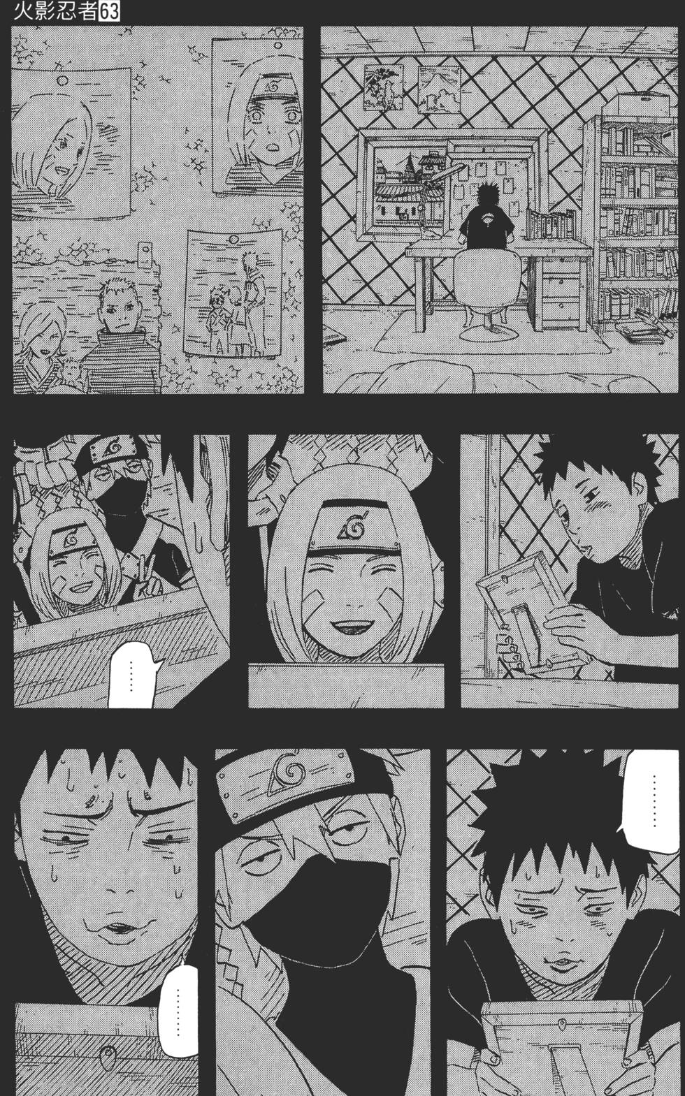 第101页