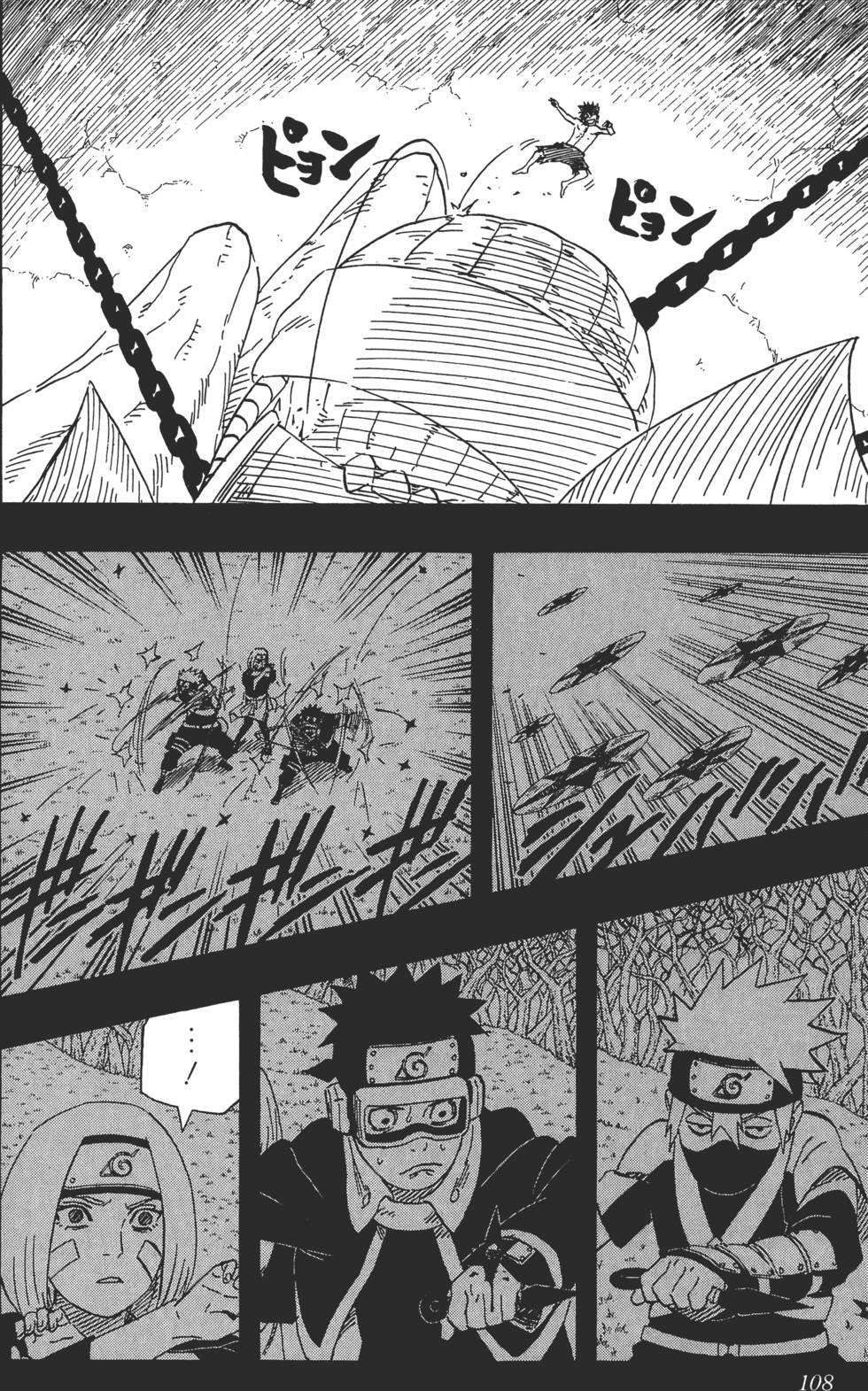 第104页