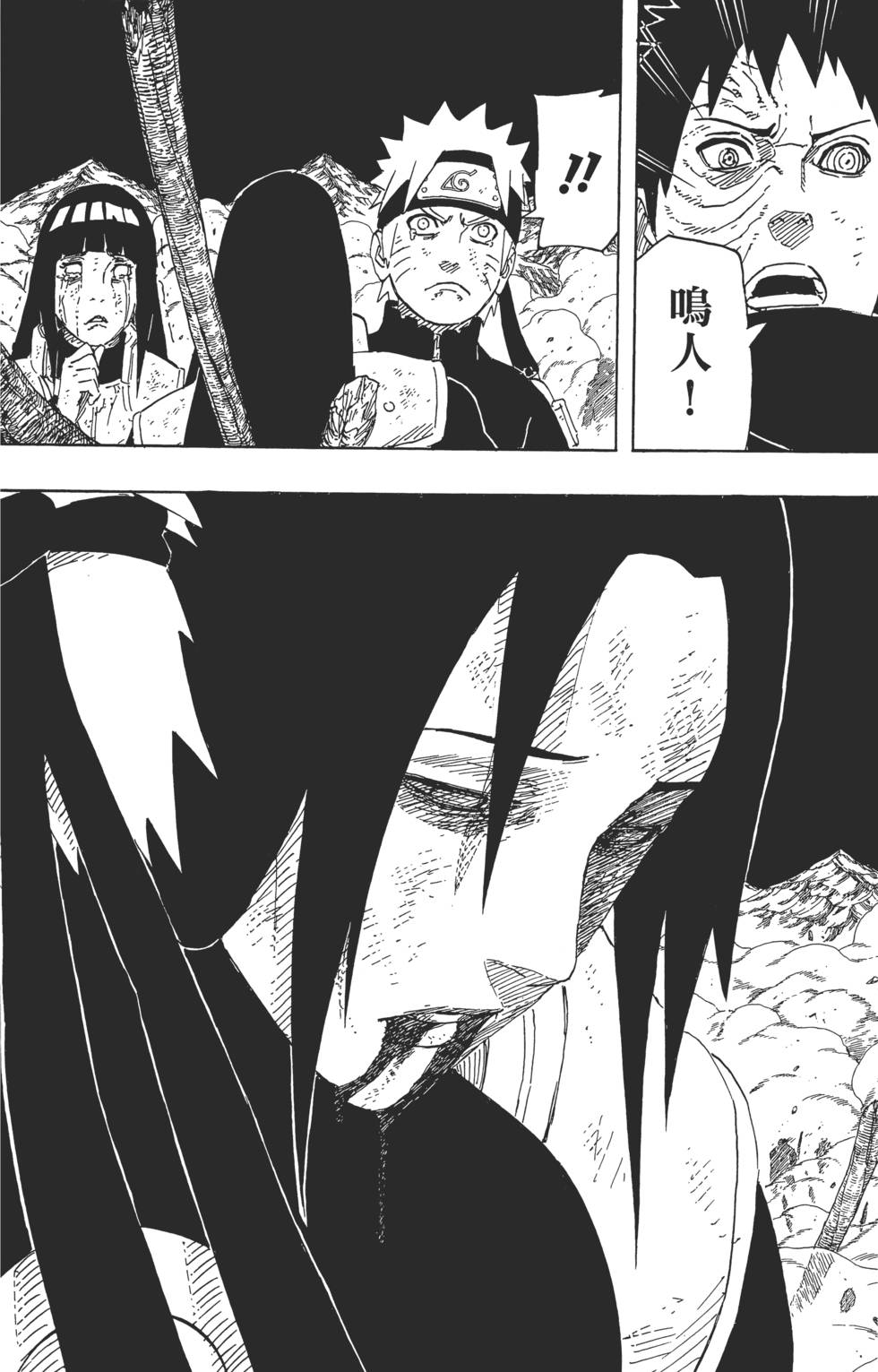 第127页
