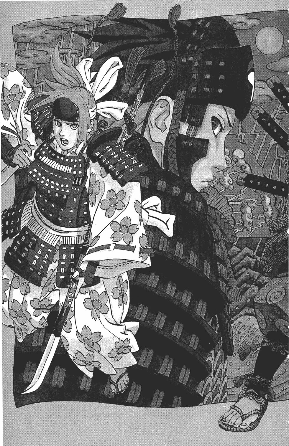 第149页