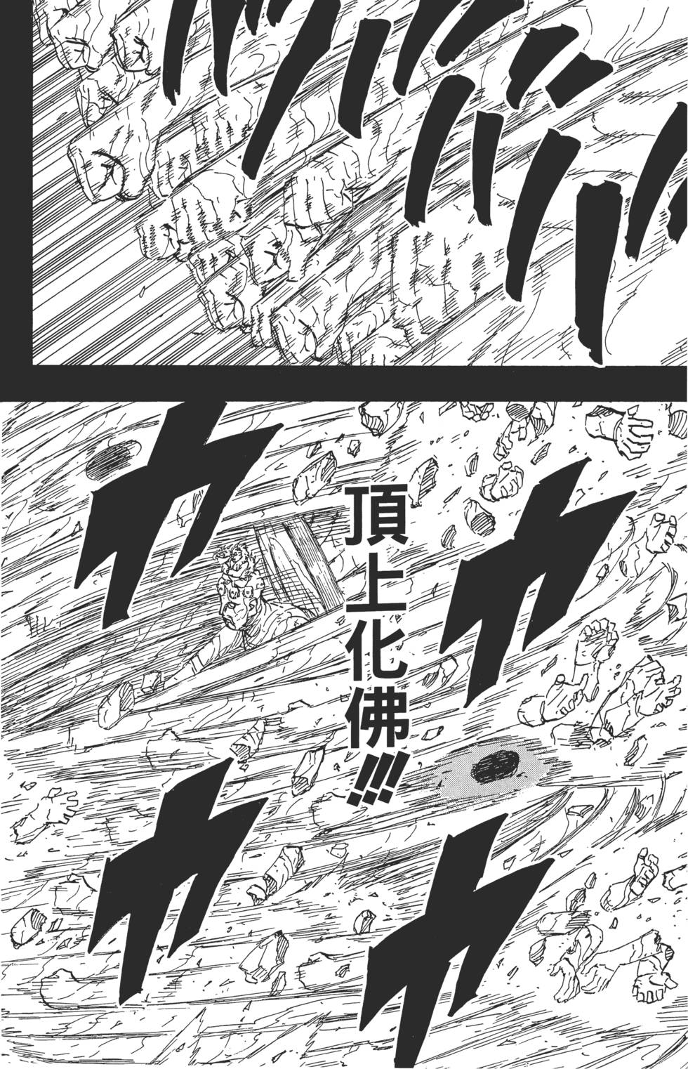 第150页