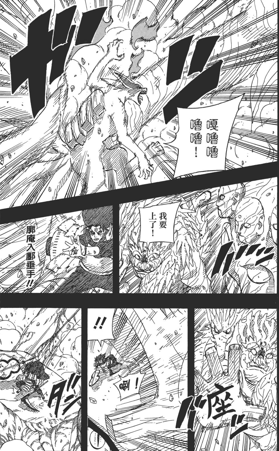 第153页