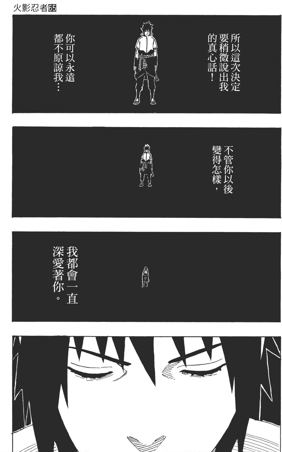 第175页