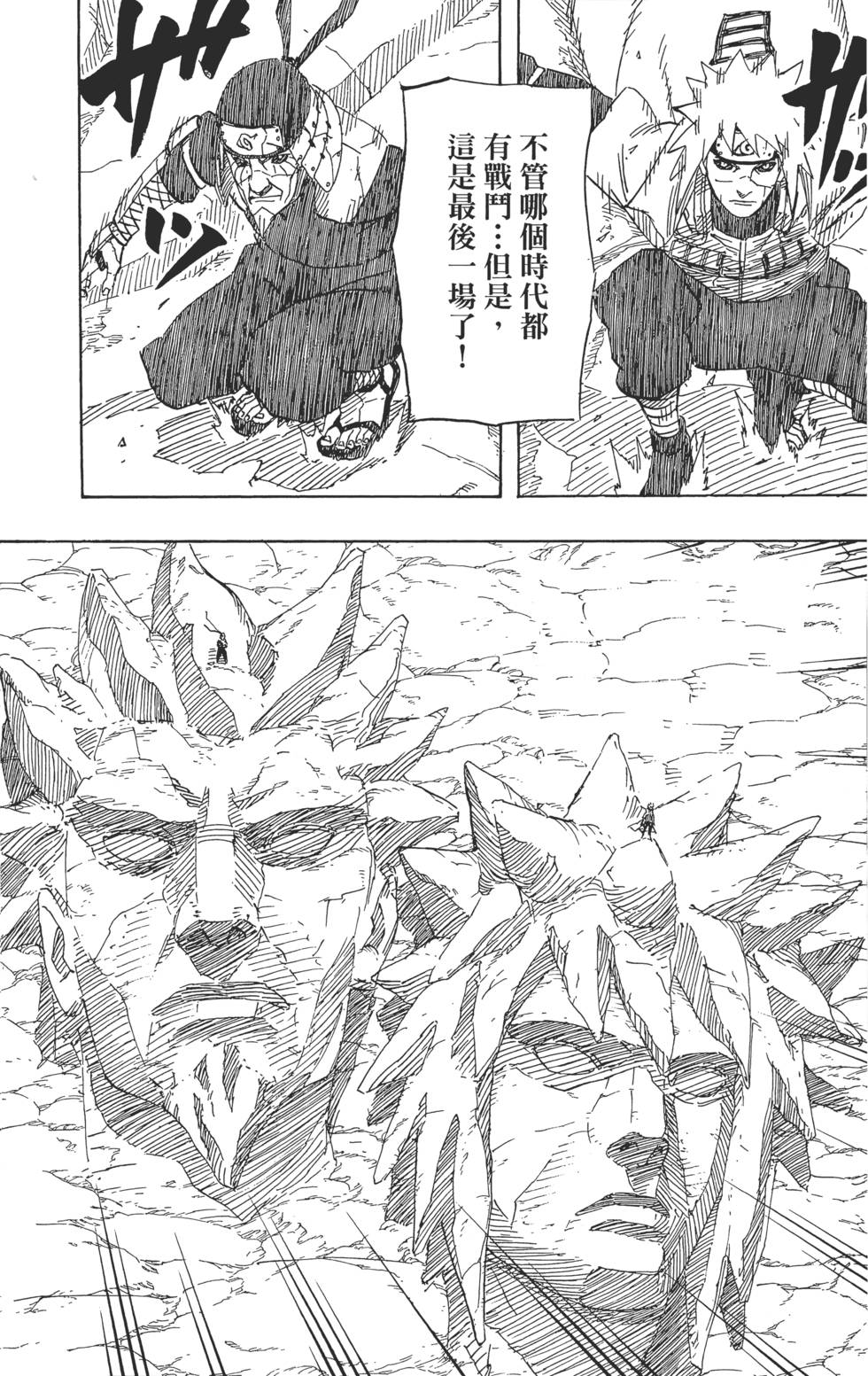 第182页