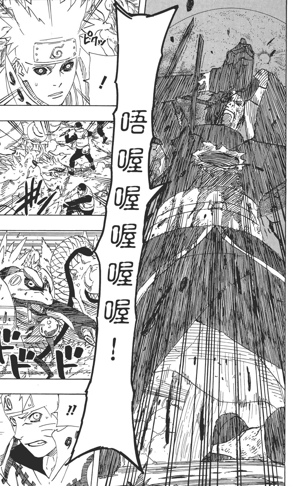 第165页