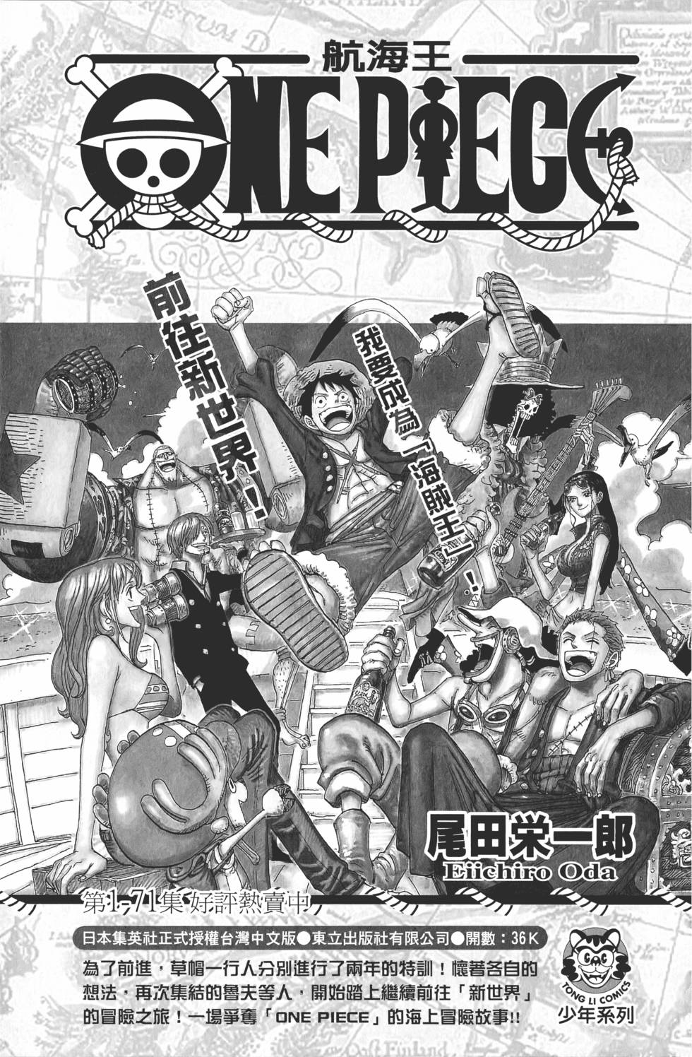 第185页