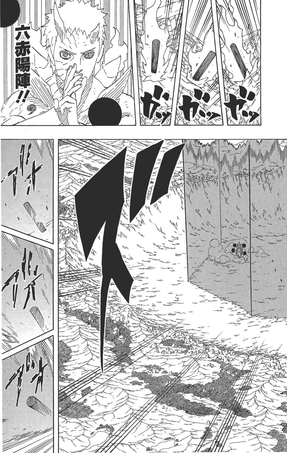 第103页