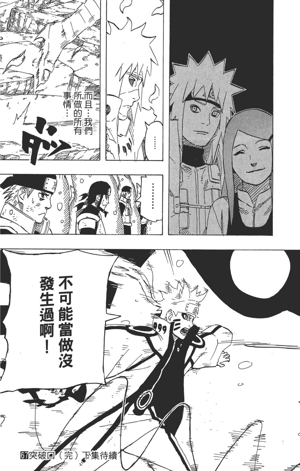 第185页