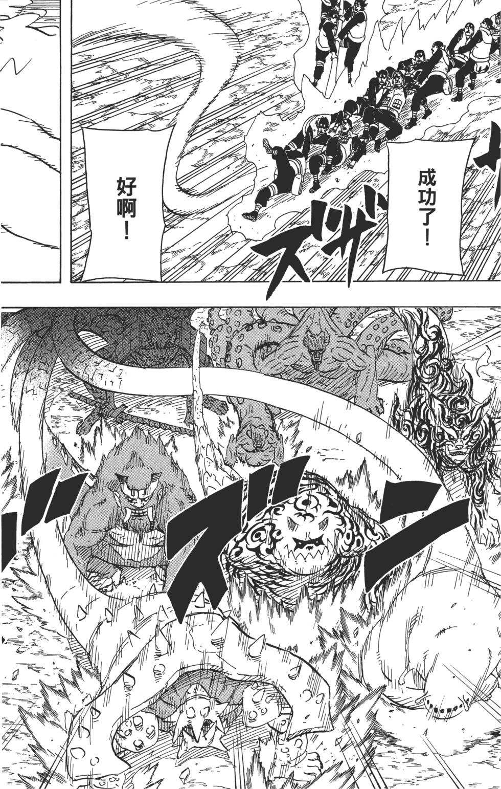 第128页