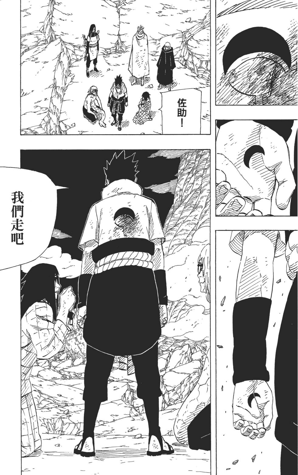 第62页
