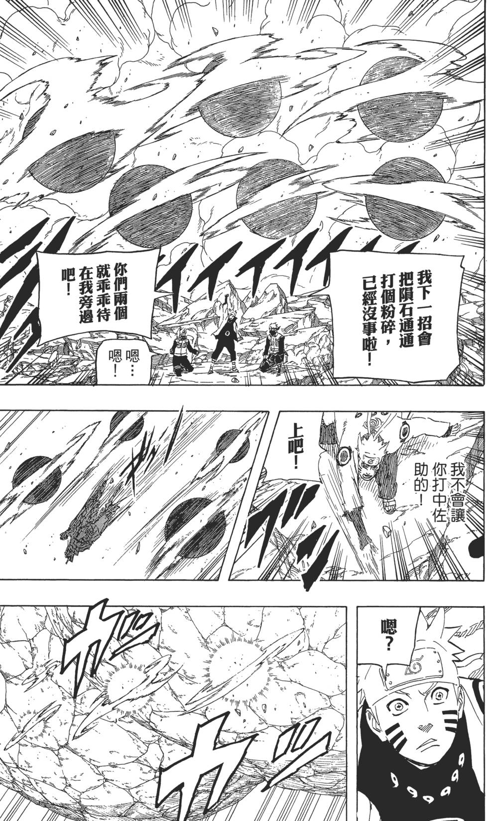 第155页