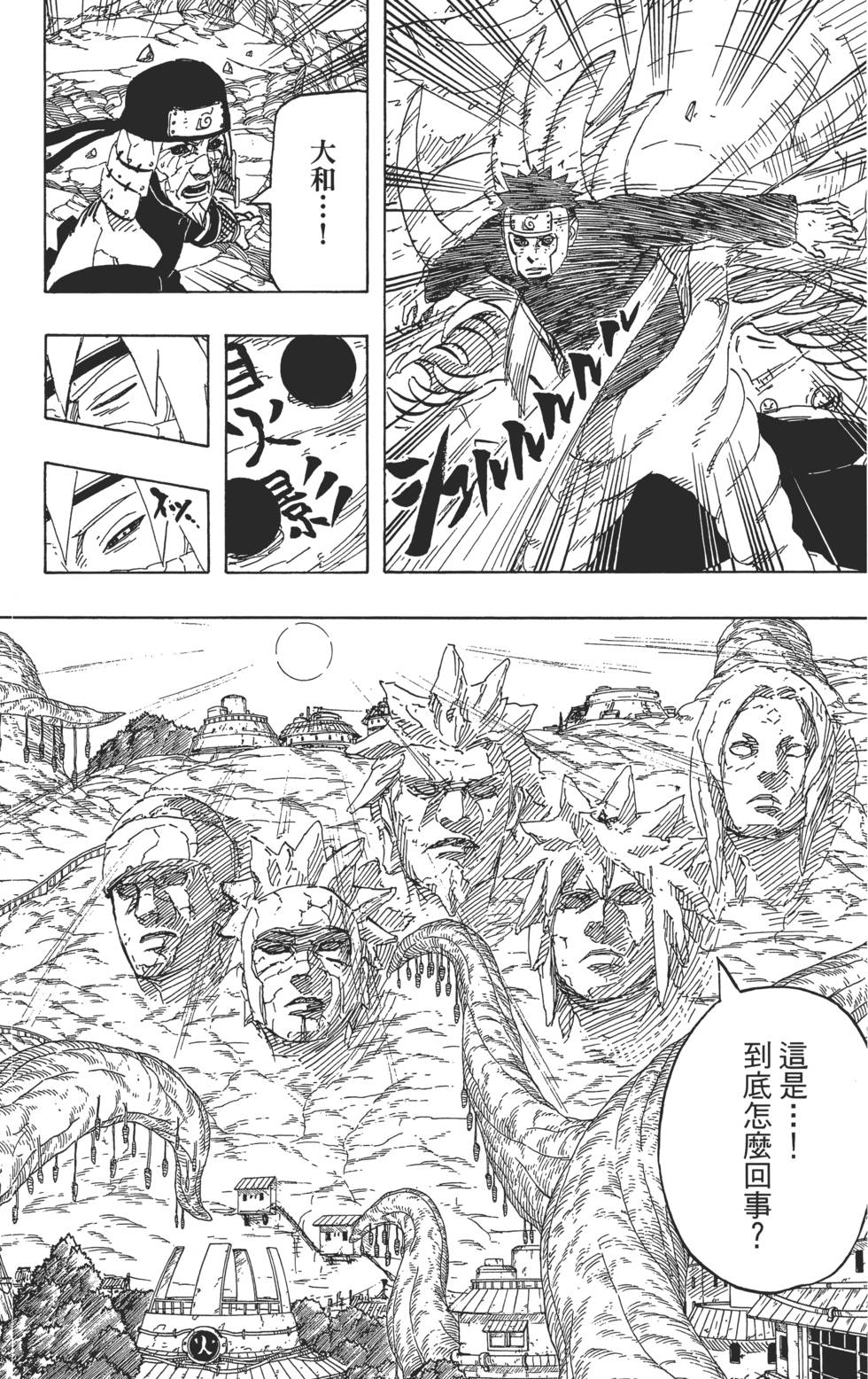 第166页