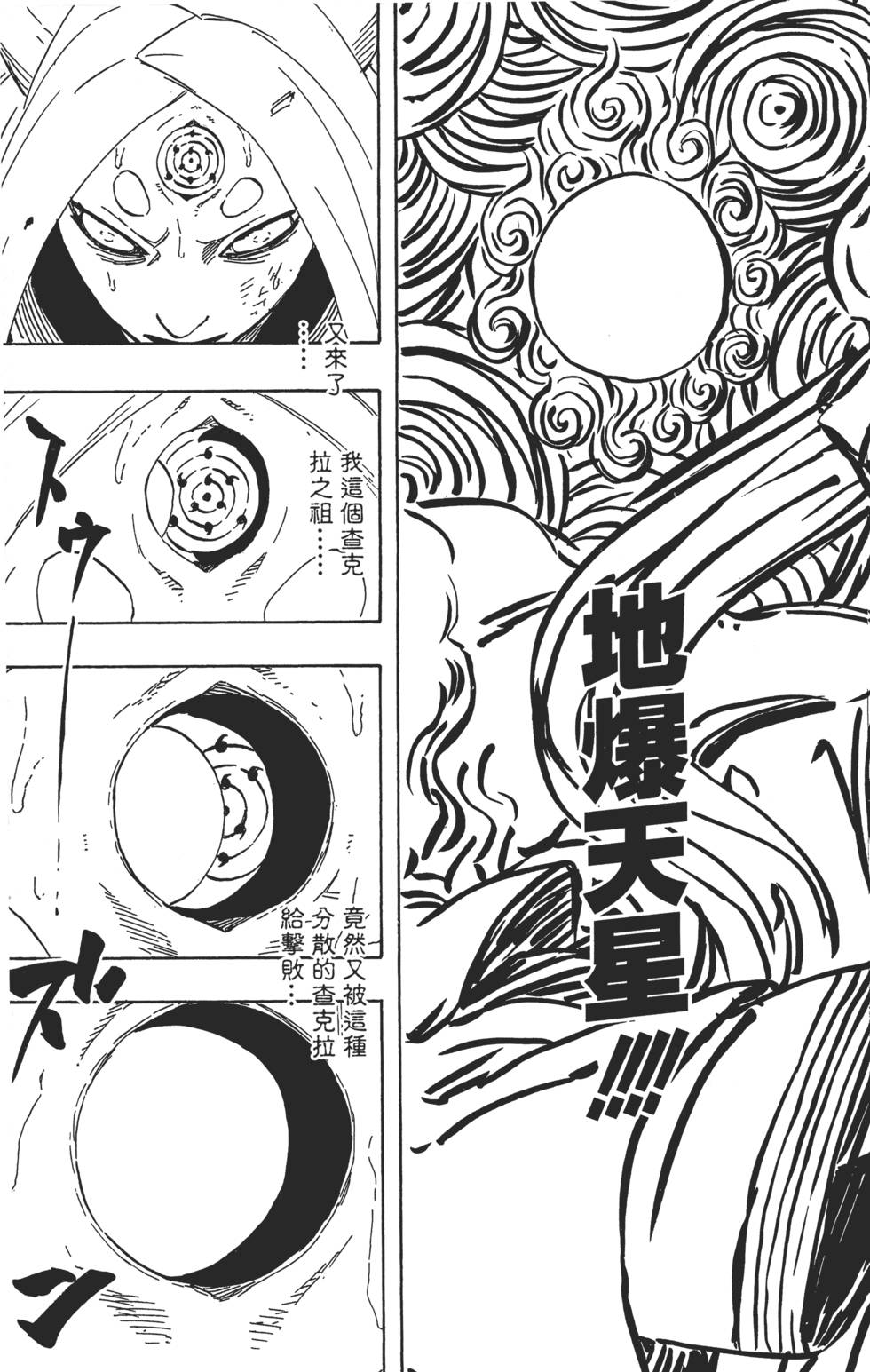 第189页