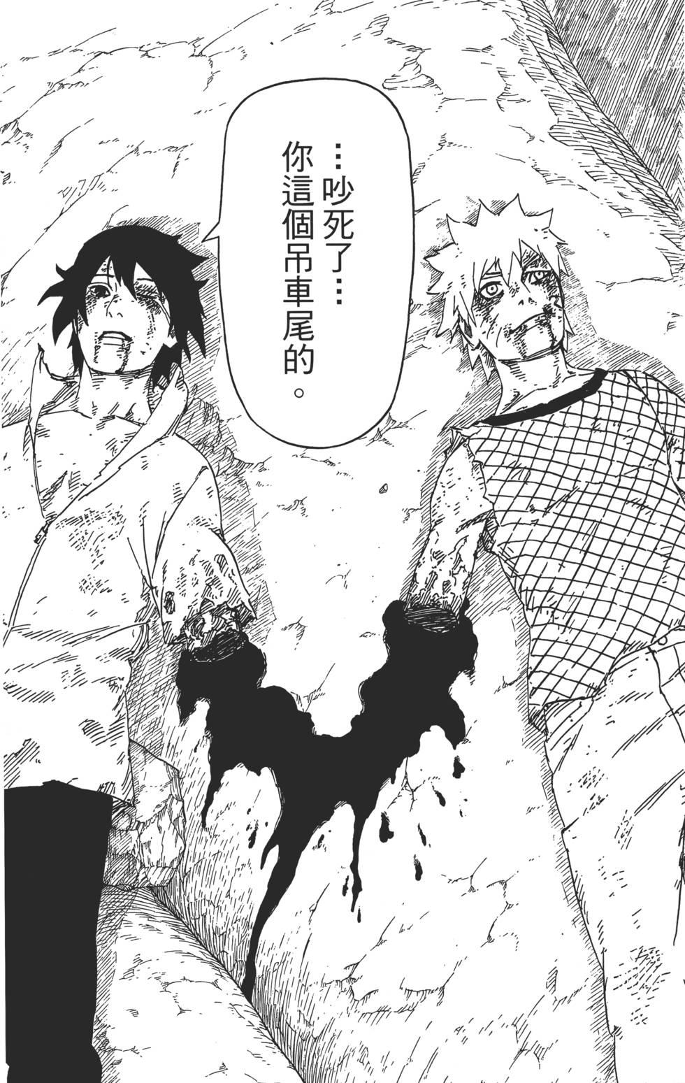 第157页