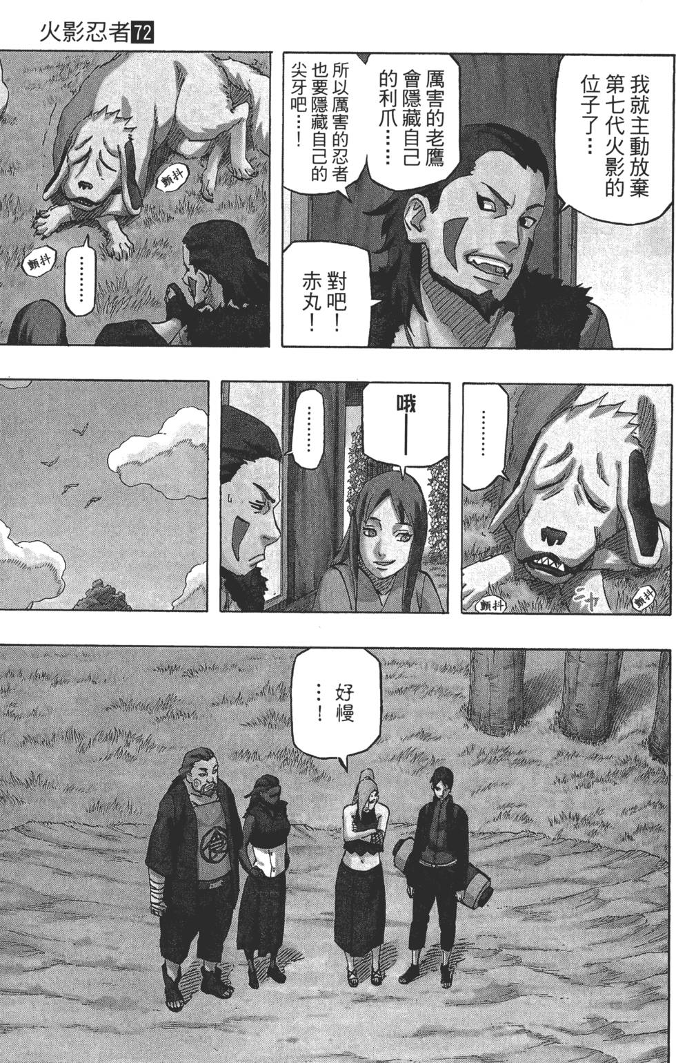 第189页