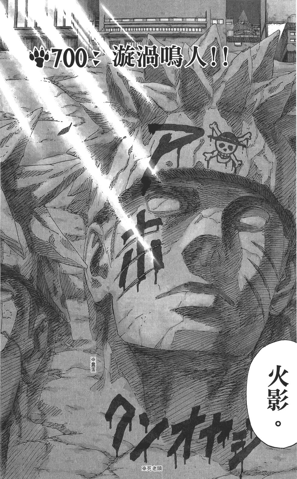 第204页