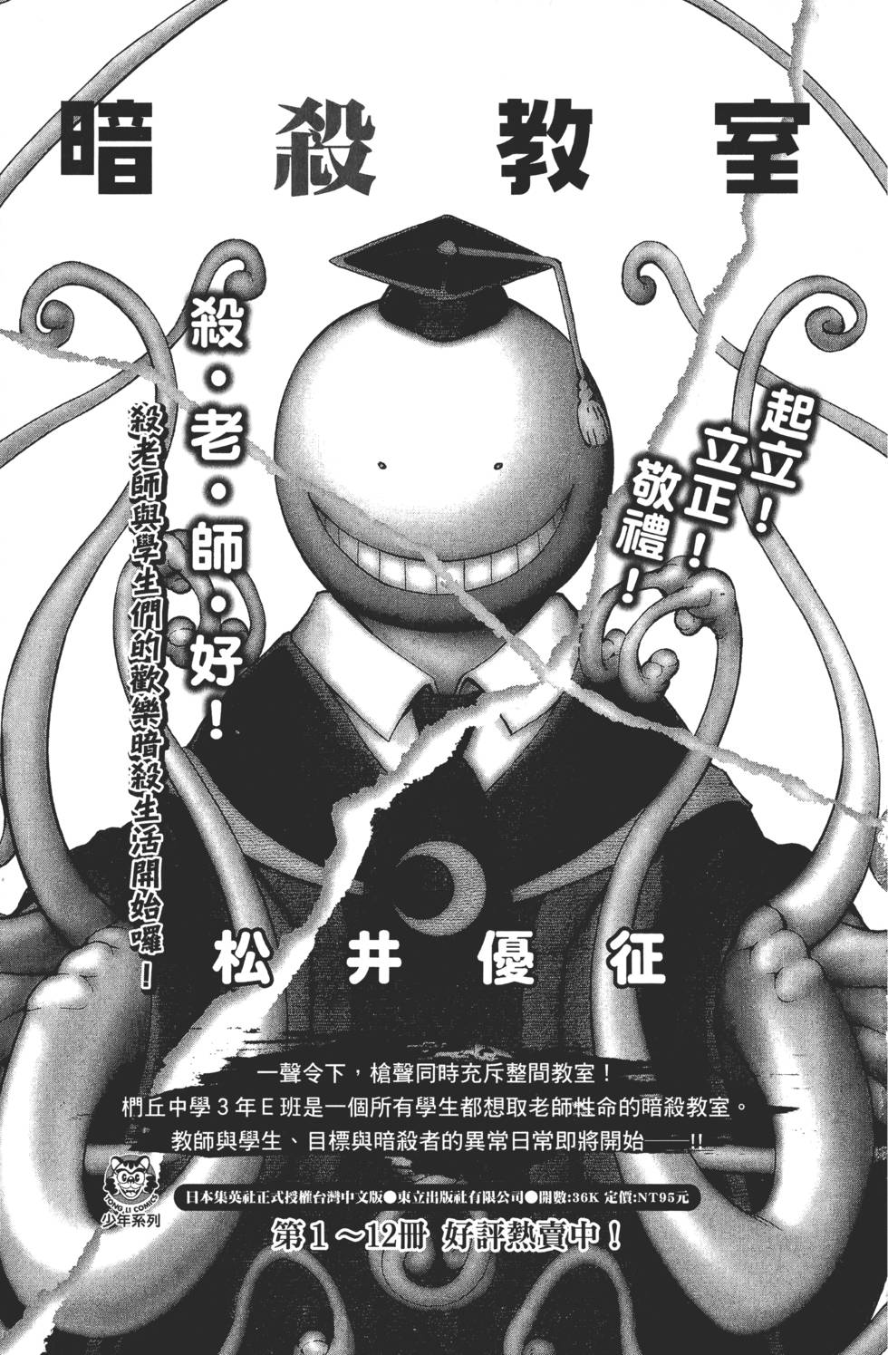 第219页