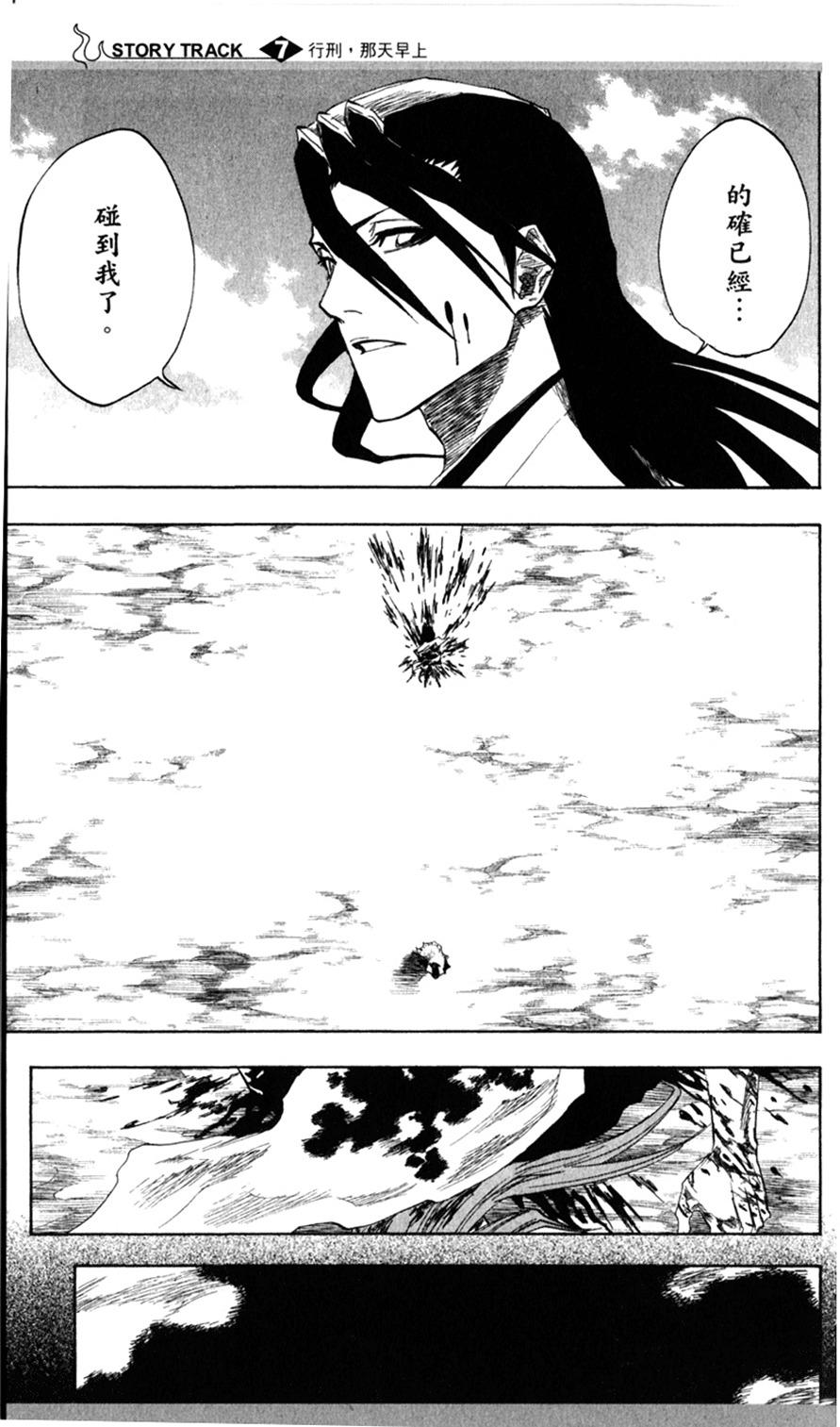 第175页