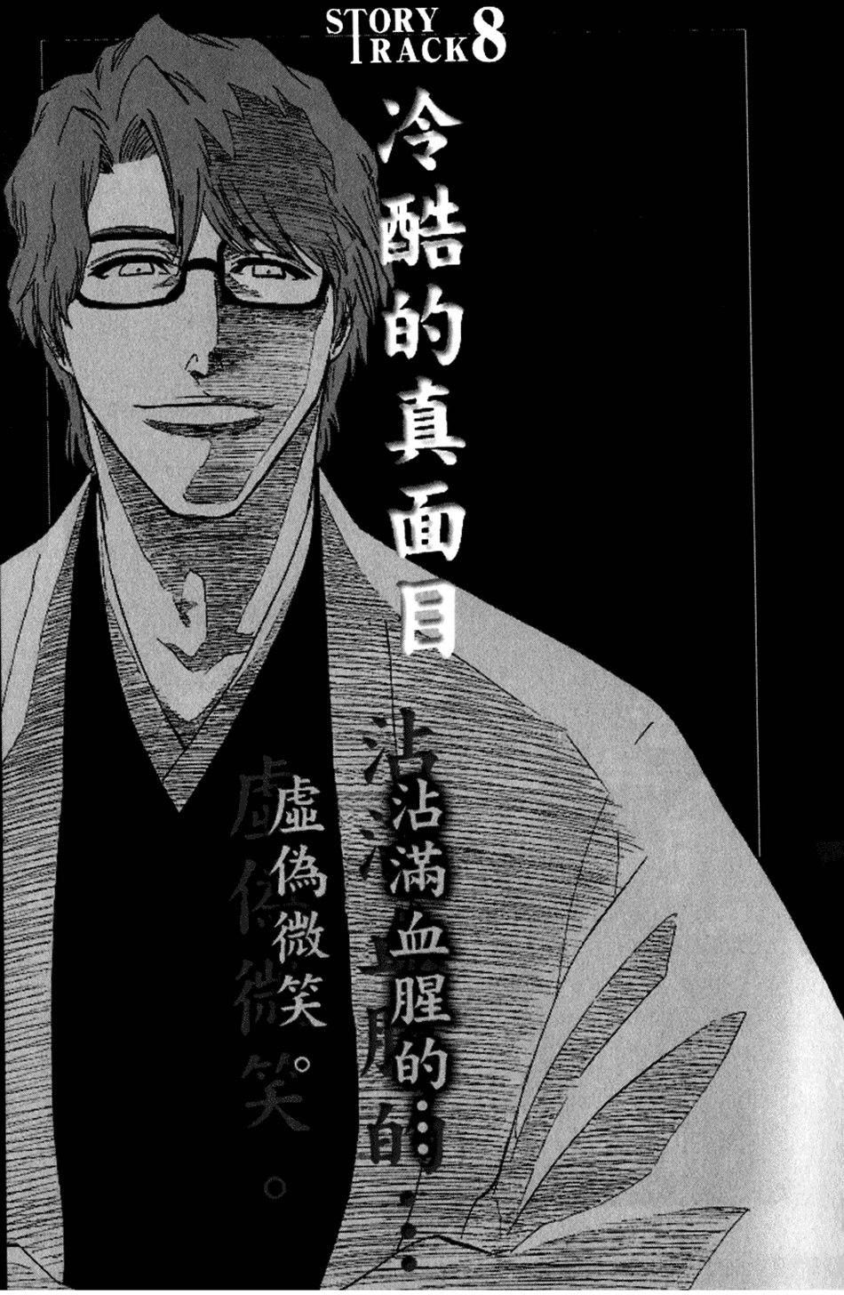 第205页