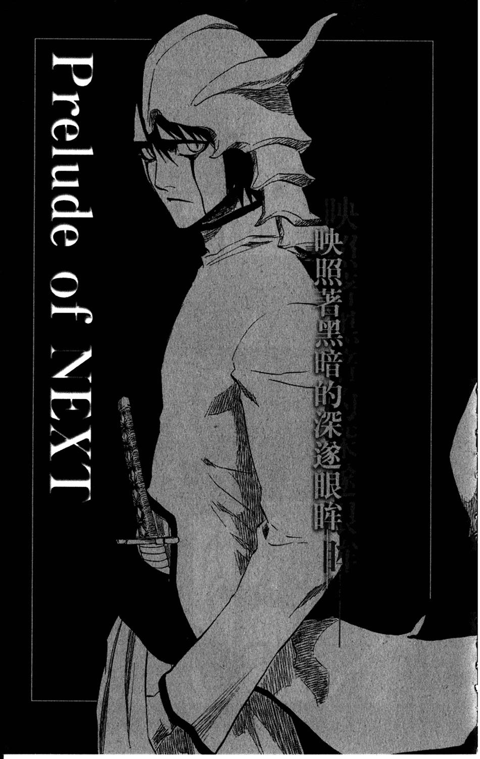第219页