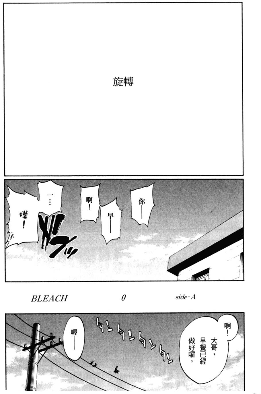 第235页