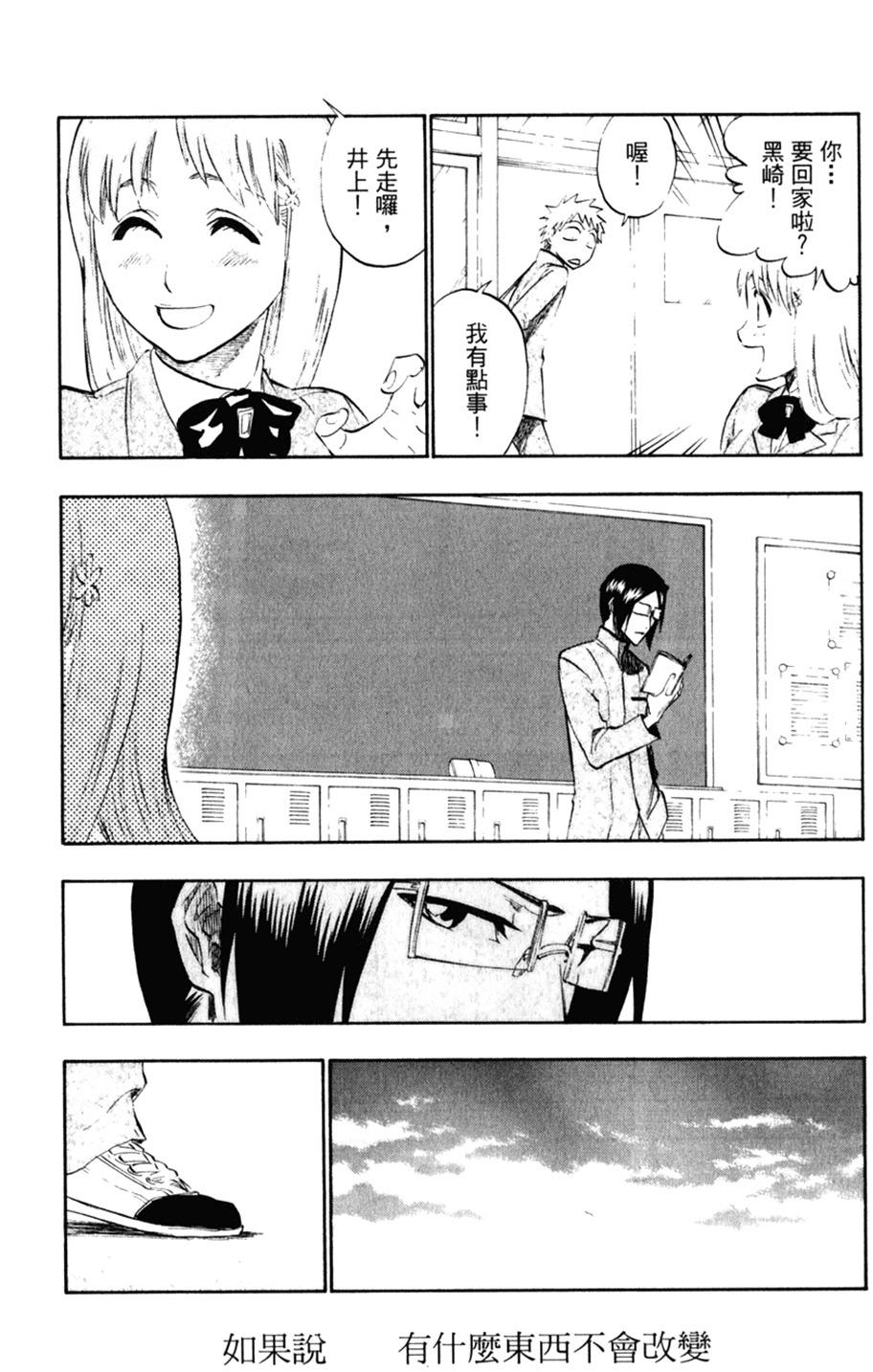 第239页