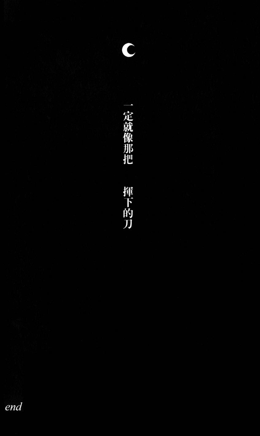 第244页
