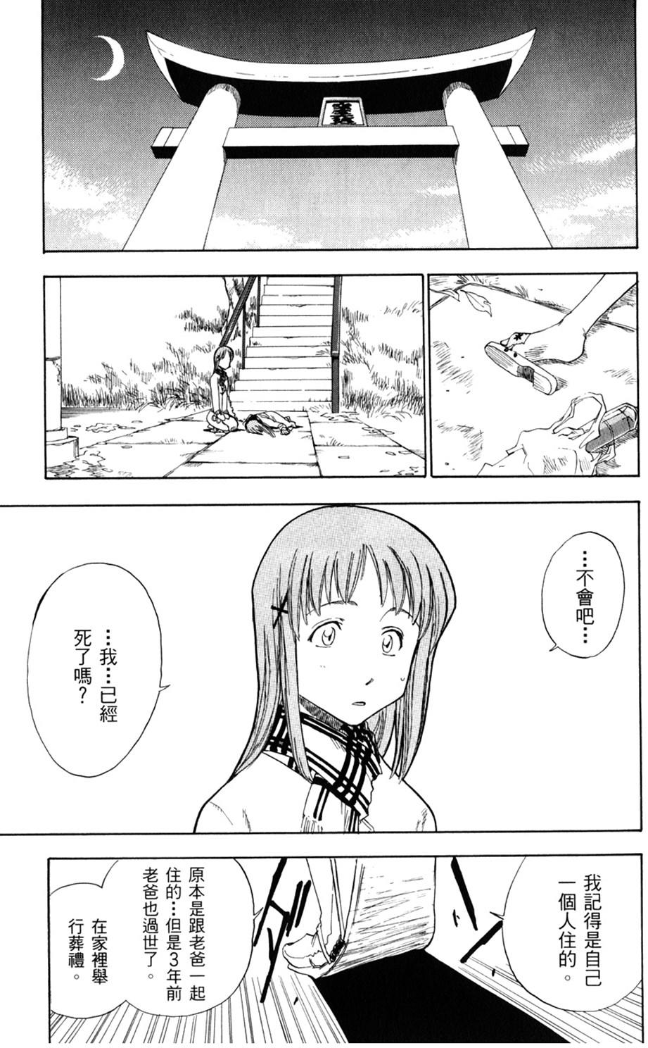 第268页