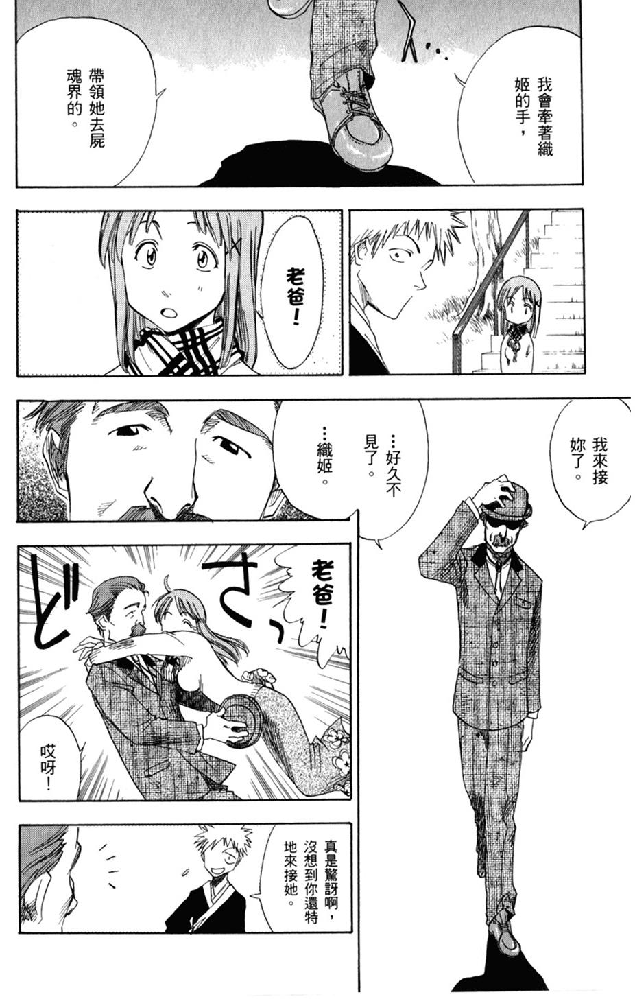 第273页