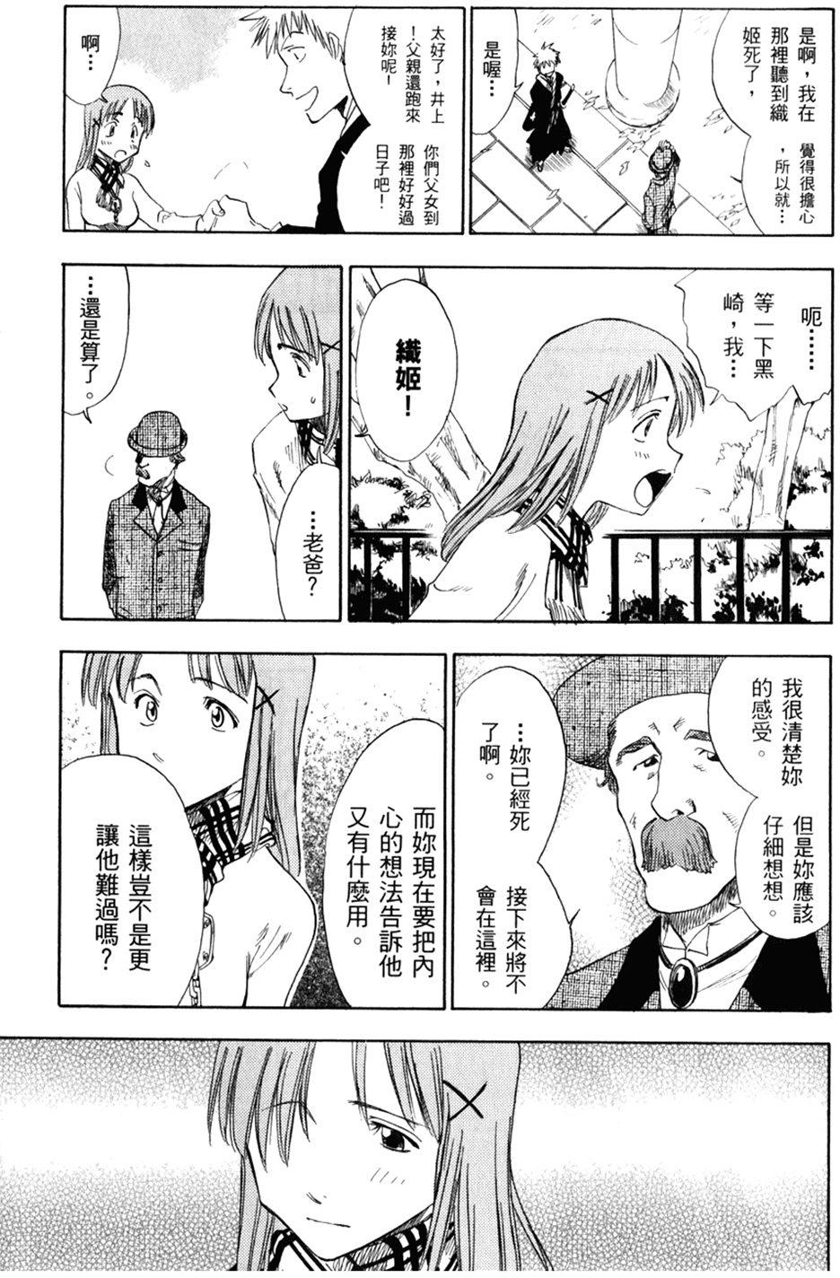 第274页