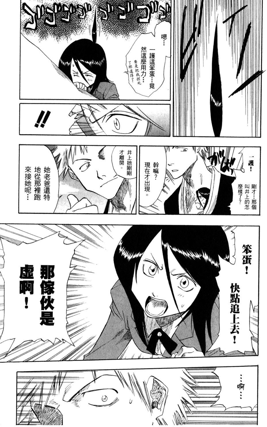 第276页