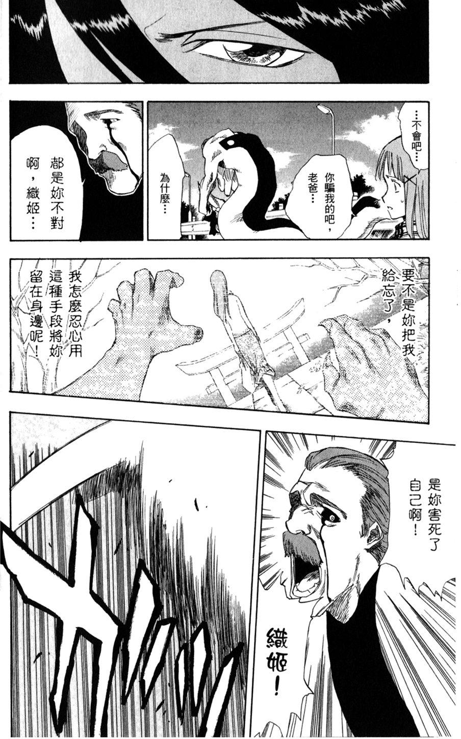 第287页