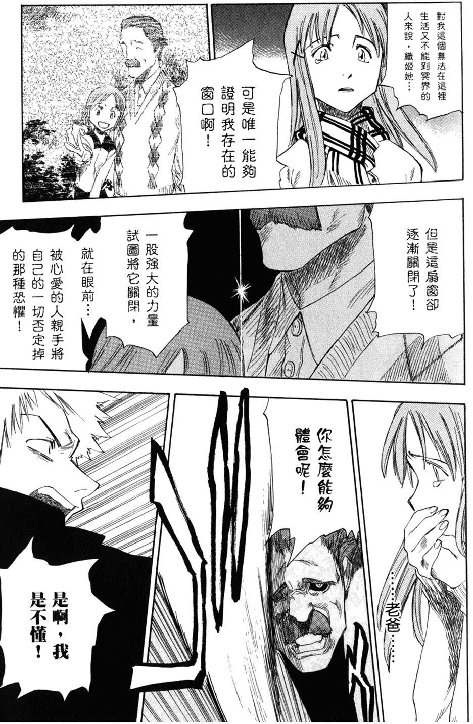 第290页