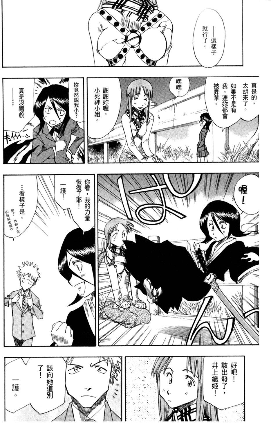 第295页