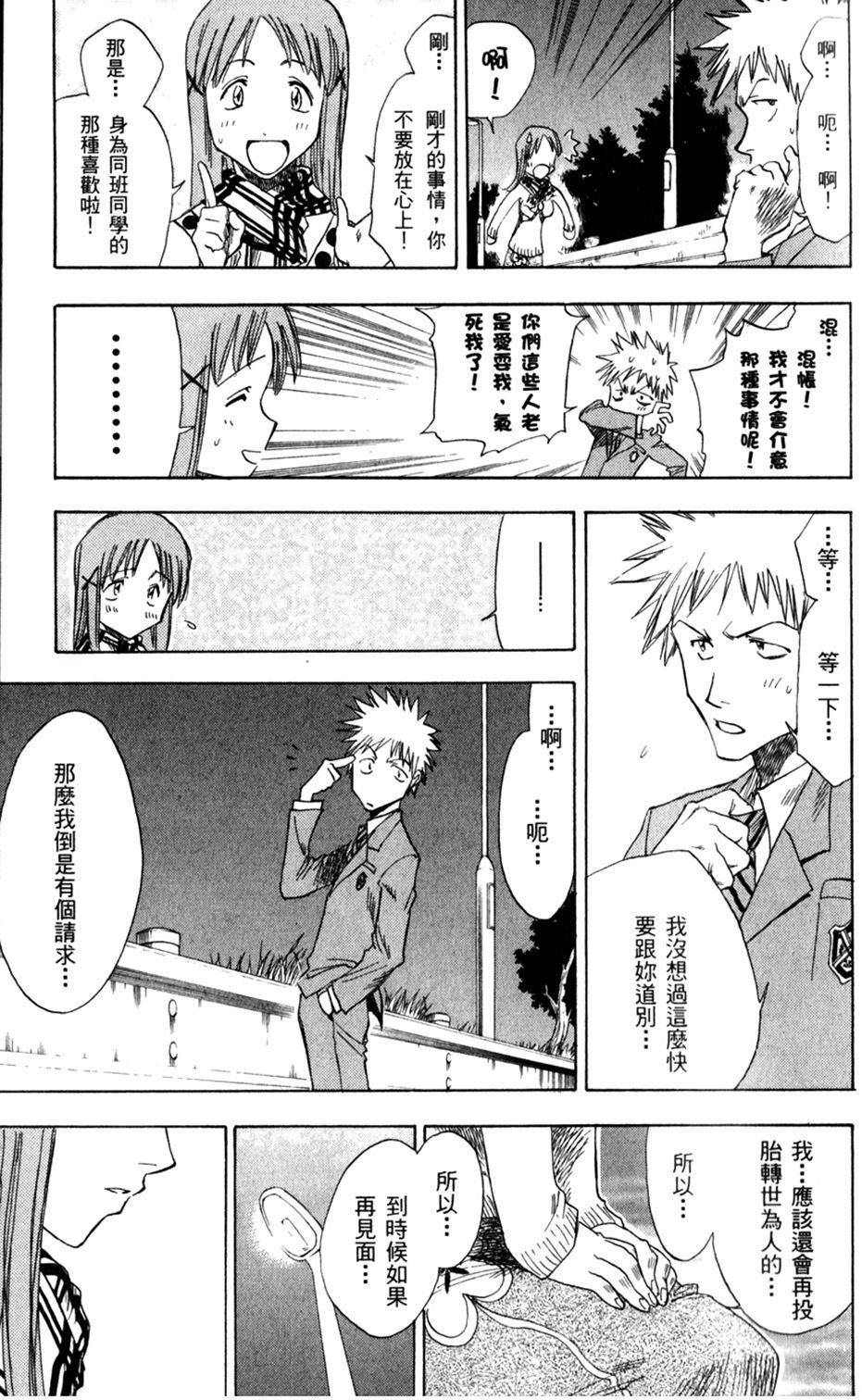 第296页