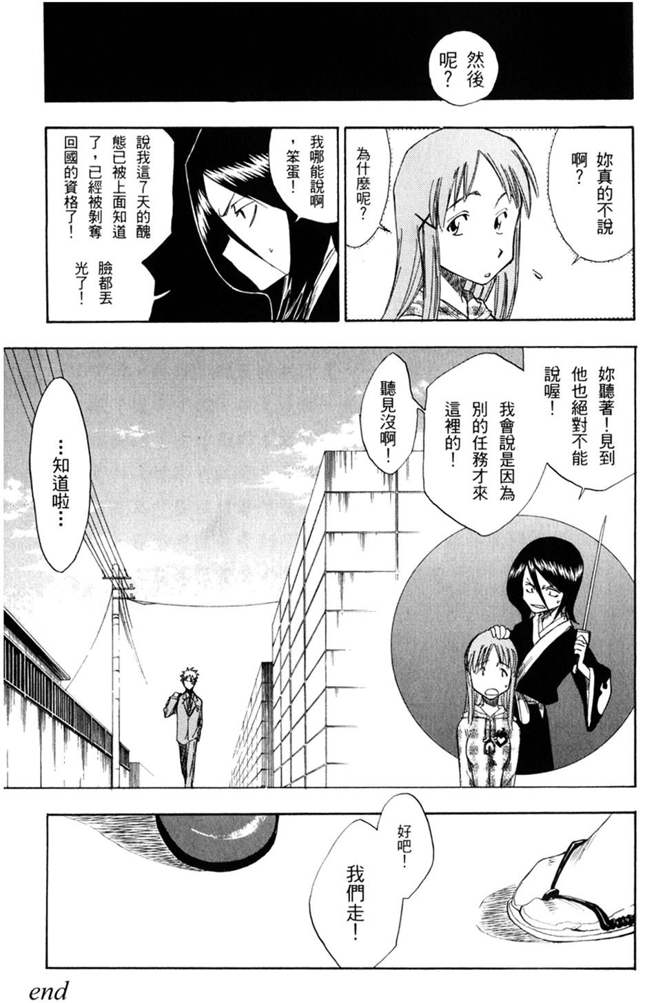 第298页