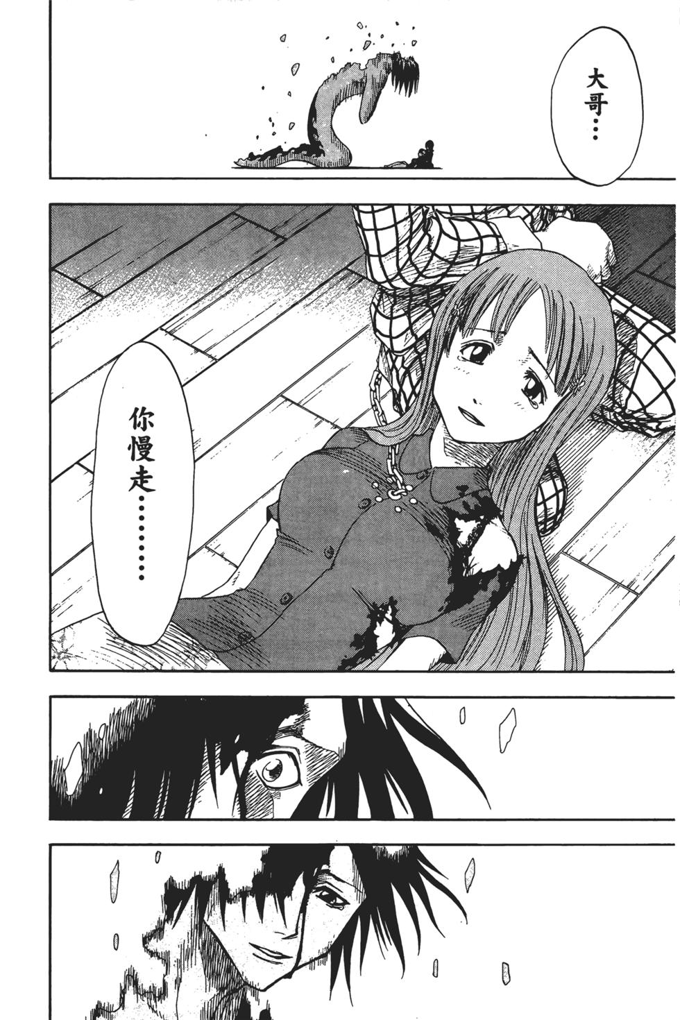 第158页