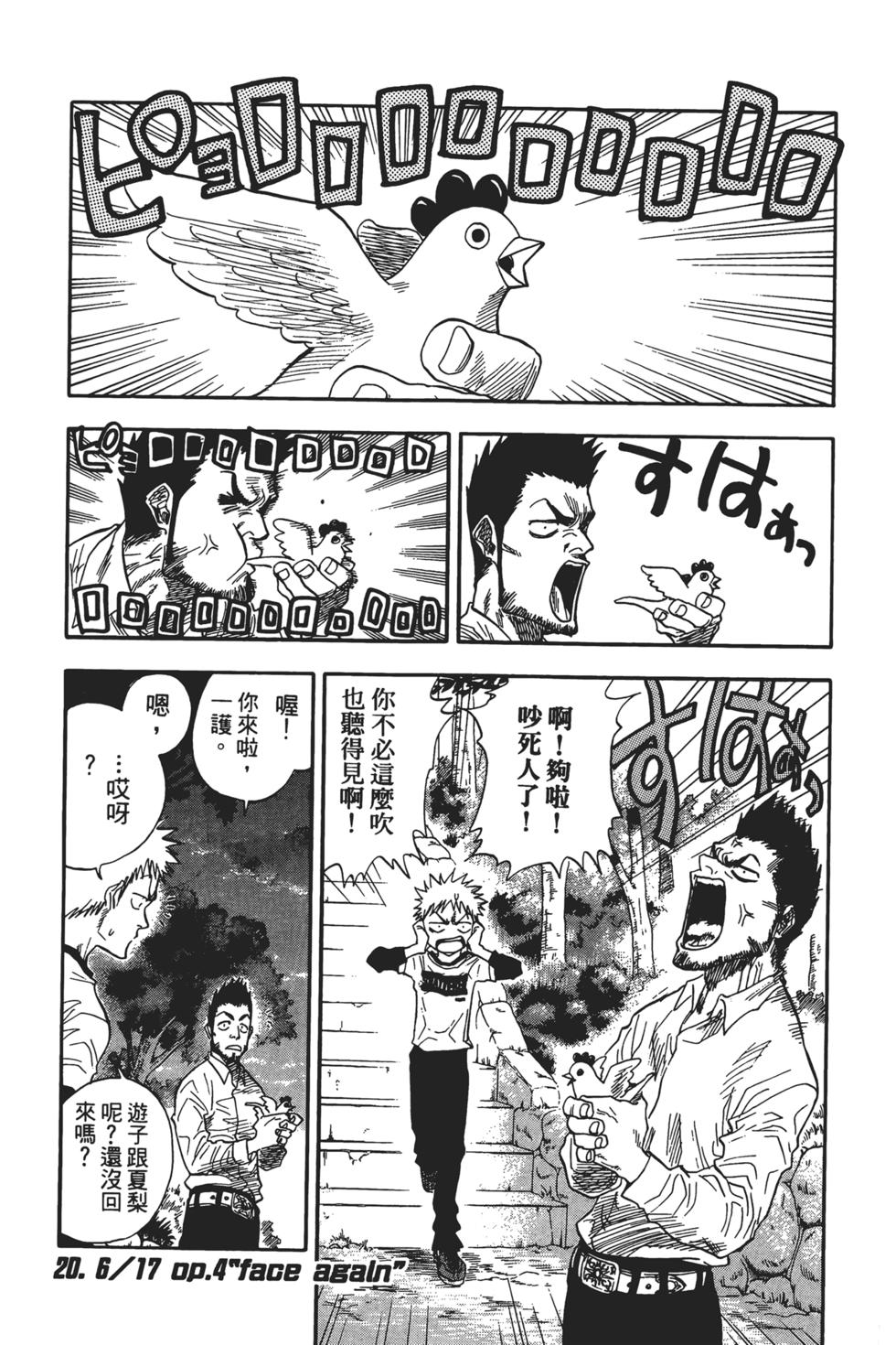 第62页